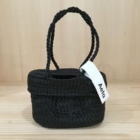 Aeta / KG10 / LIDDED BASCKET (S) (BLACK)