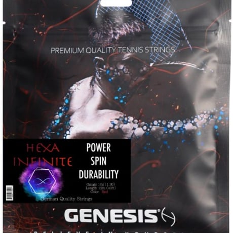 GENESIS　ヘキサインフィナイト　SET　(12m)
