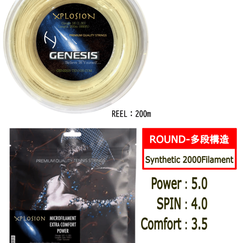 68c253882358c628cc446931