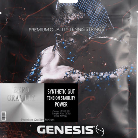 GENESIS　ゼログラビティ　SET（12m）