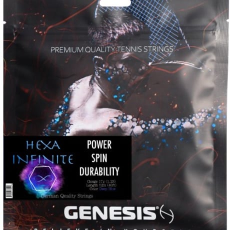 GENESIS　ヘキサインフィナイト　SET　(12m)