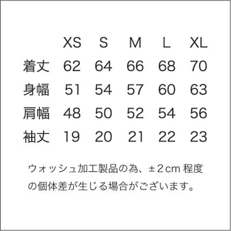 " kokuen " S/S TEE