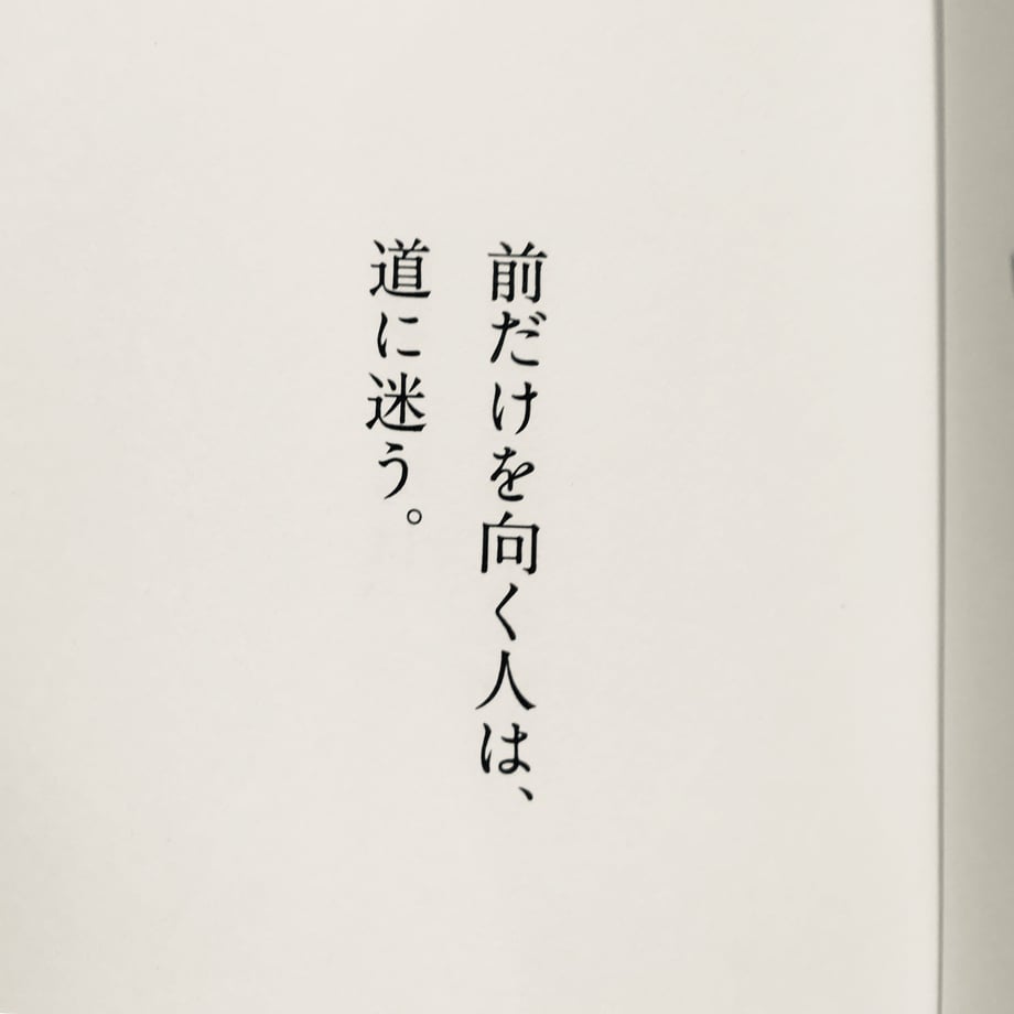 5d9096aa745e6c51eae4032d