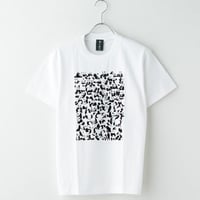 パンダ　（白）