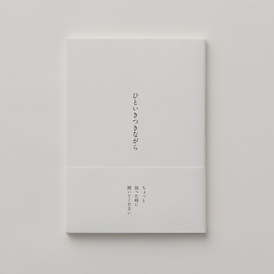 5d9096aa745e6c51eae4032d