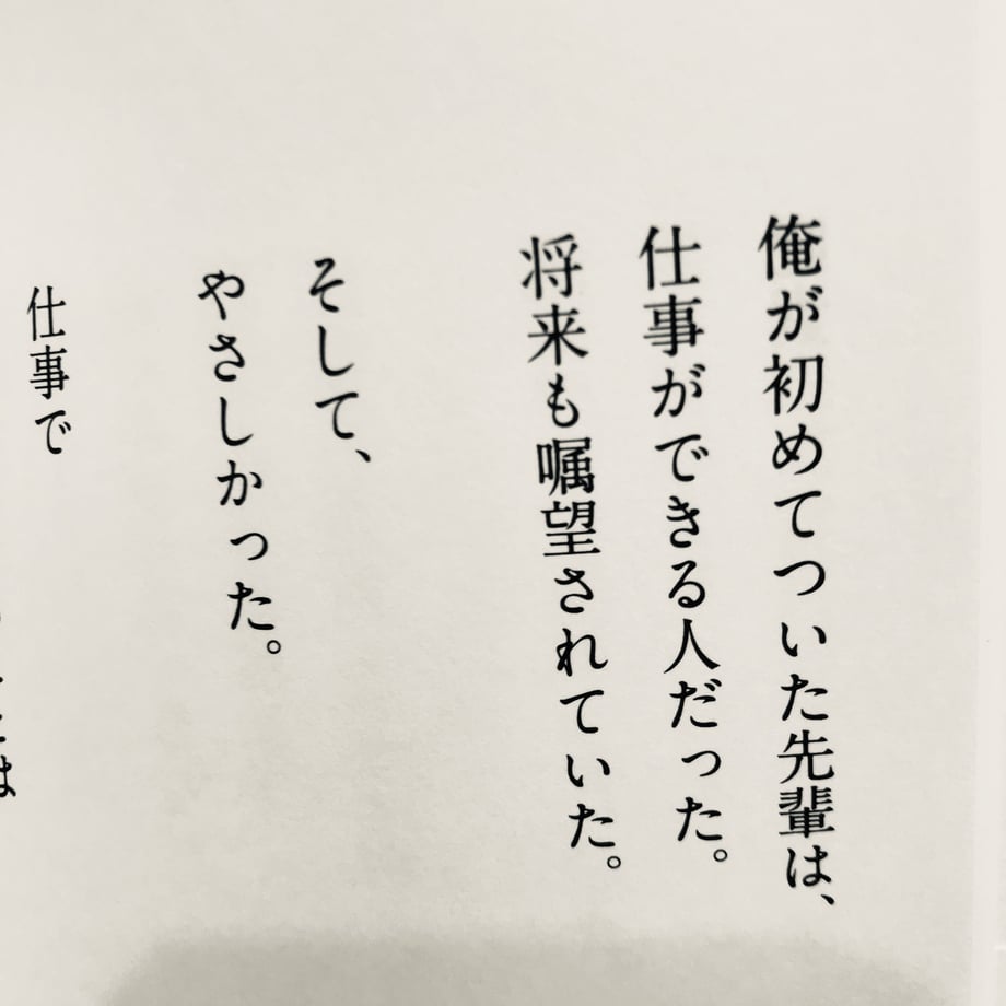 5d909c60745e6c1503e448b8