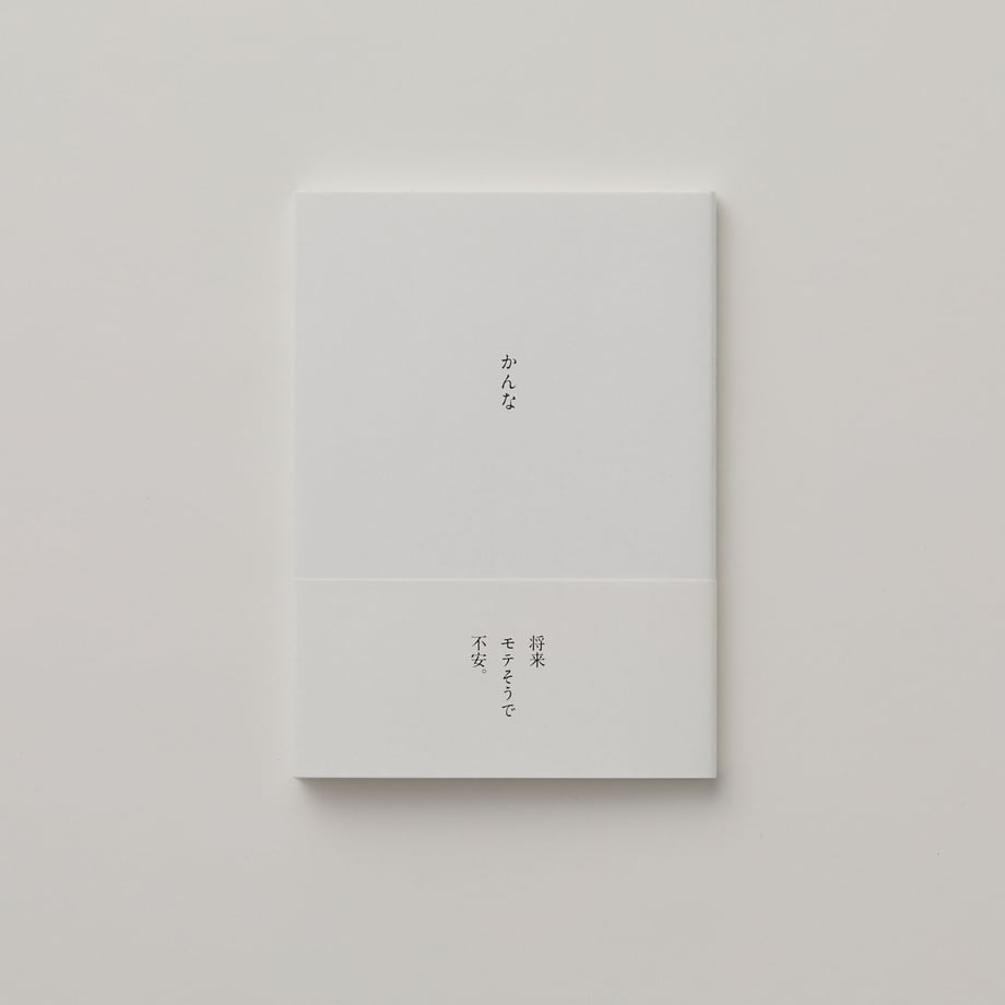 5d940066220e7540323f2865