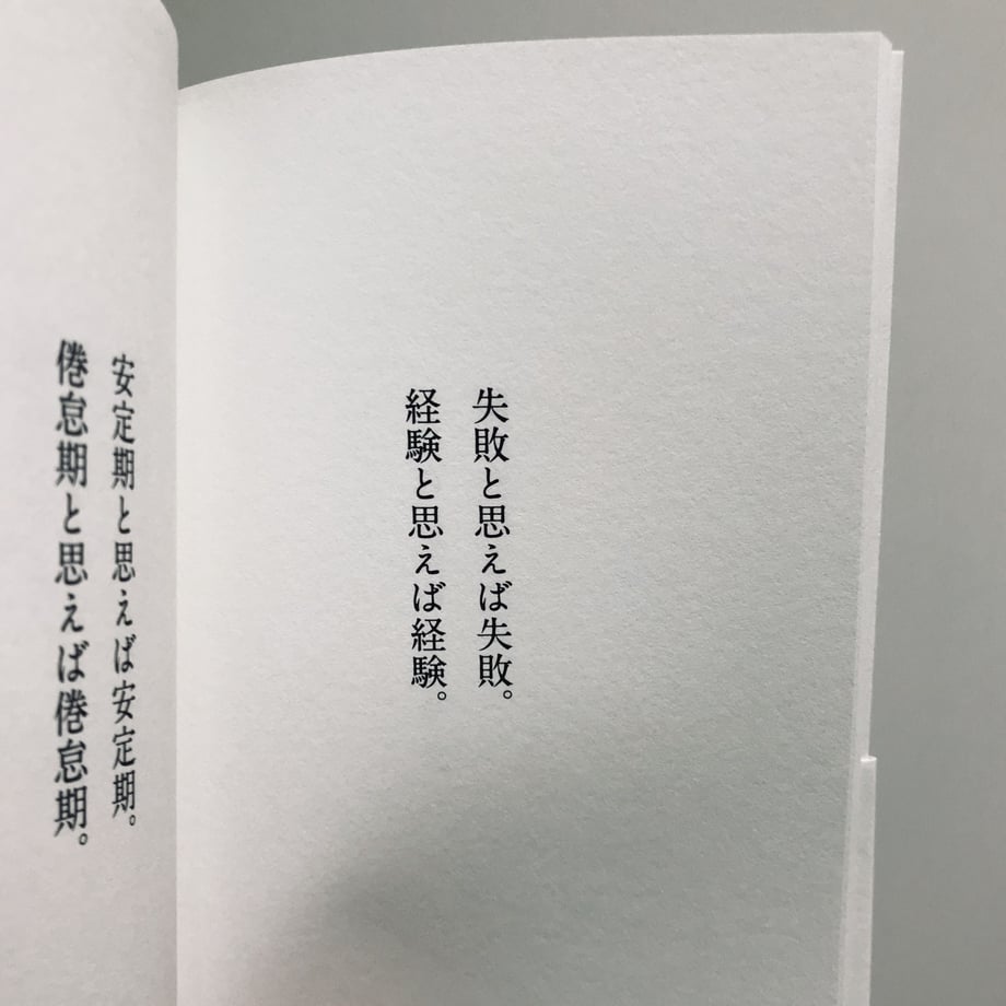5d9096aa745e6c51eae4032d