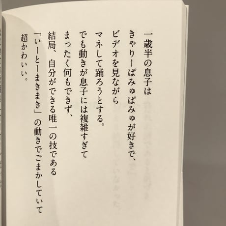 かんな