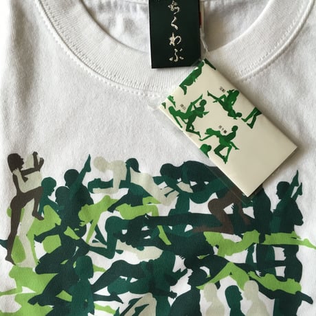 迷彩四十八手