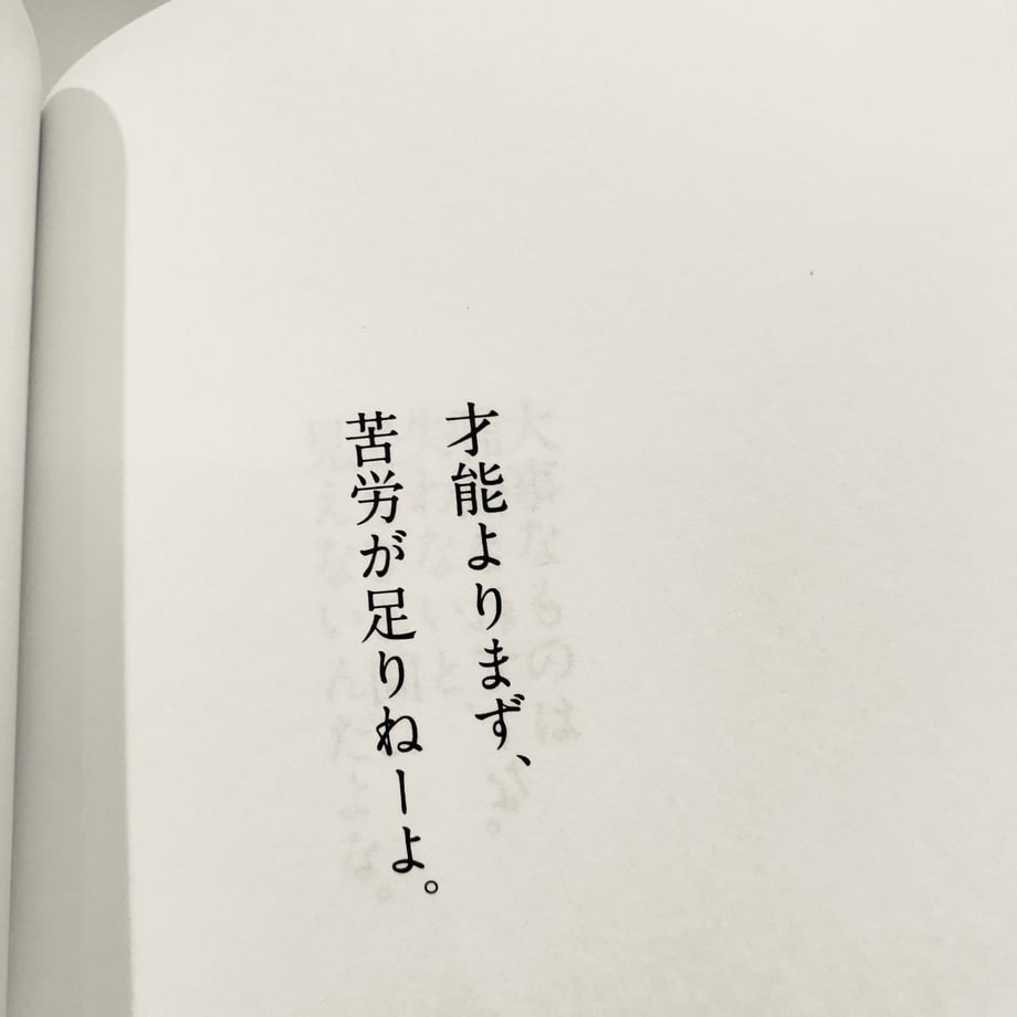 5d9098d5745e6c16eee44be9