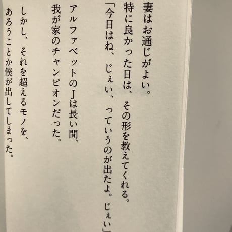 かんな