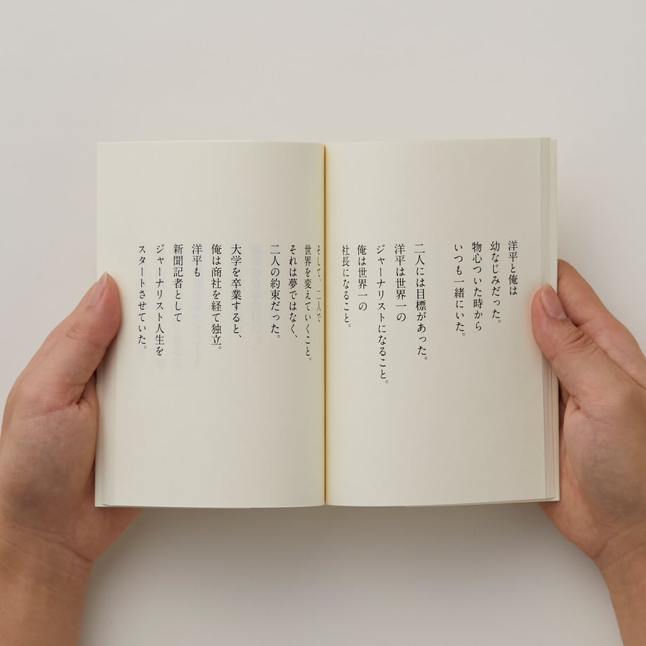 5d909c60745e6c1503e448b8