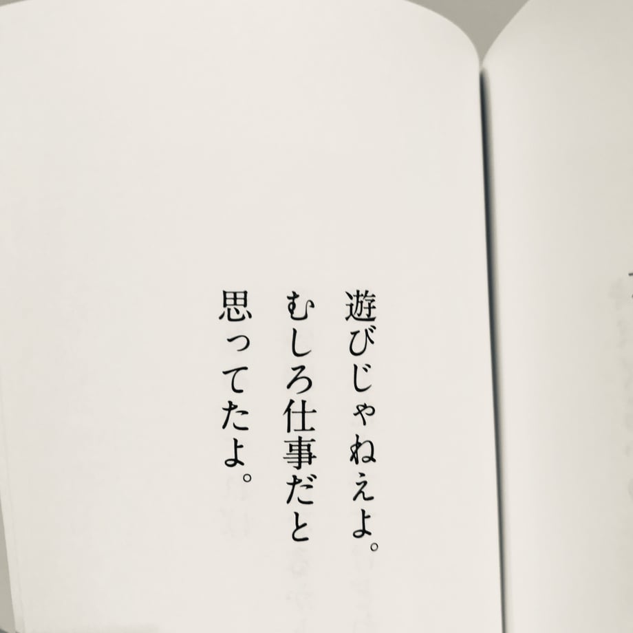 5d9098d5745e6c16eee44be9