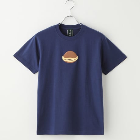 どら焼き（紺）