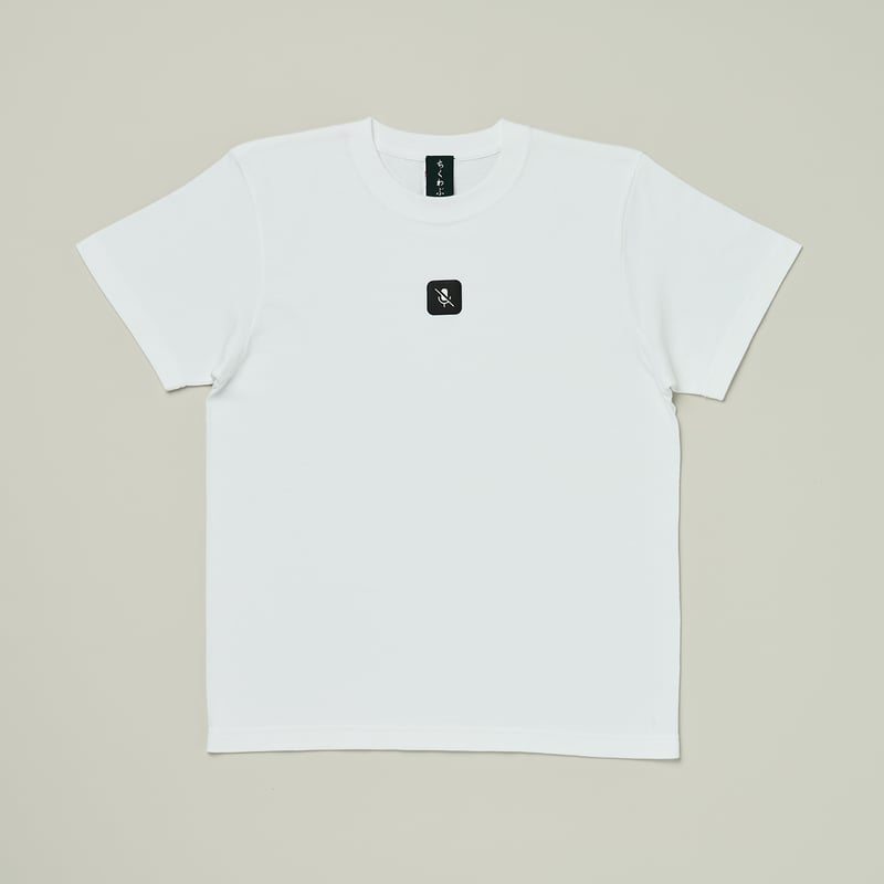 ミュート（白） | ちくわぶ