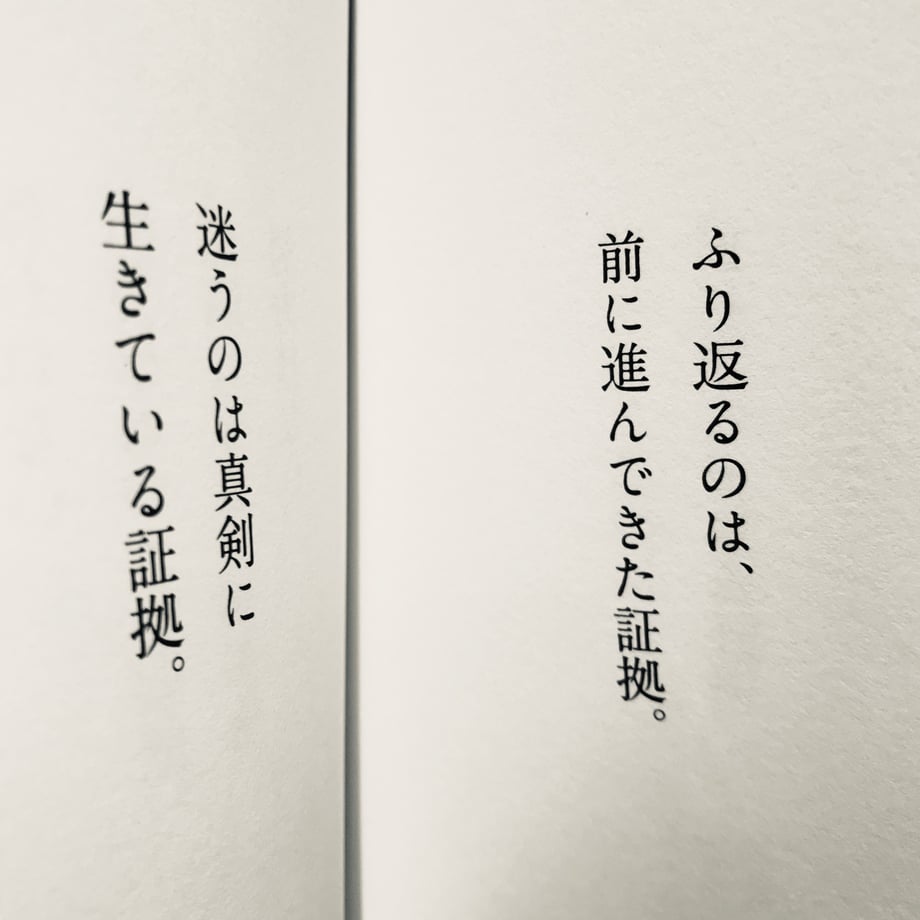 5d9096aa745e6c51eae4032d