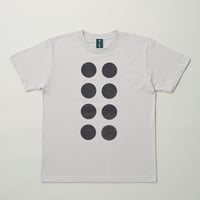 マンホール（グレー）