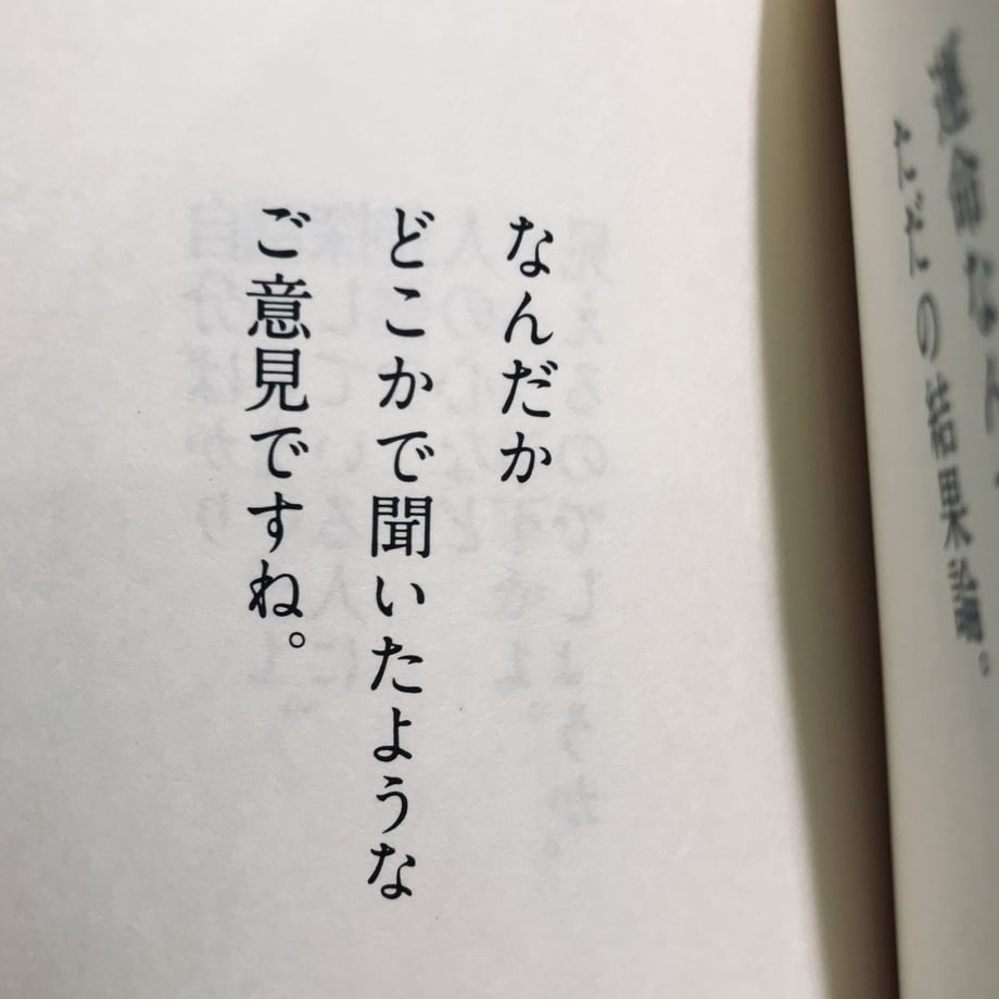 5d9098d5745e6c16eee44be9