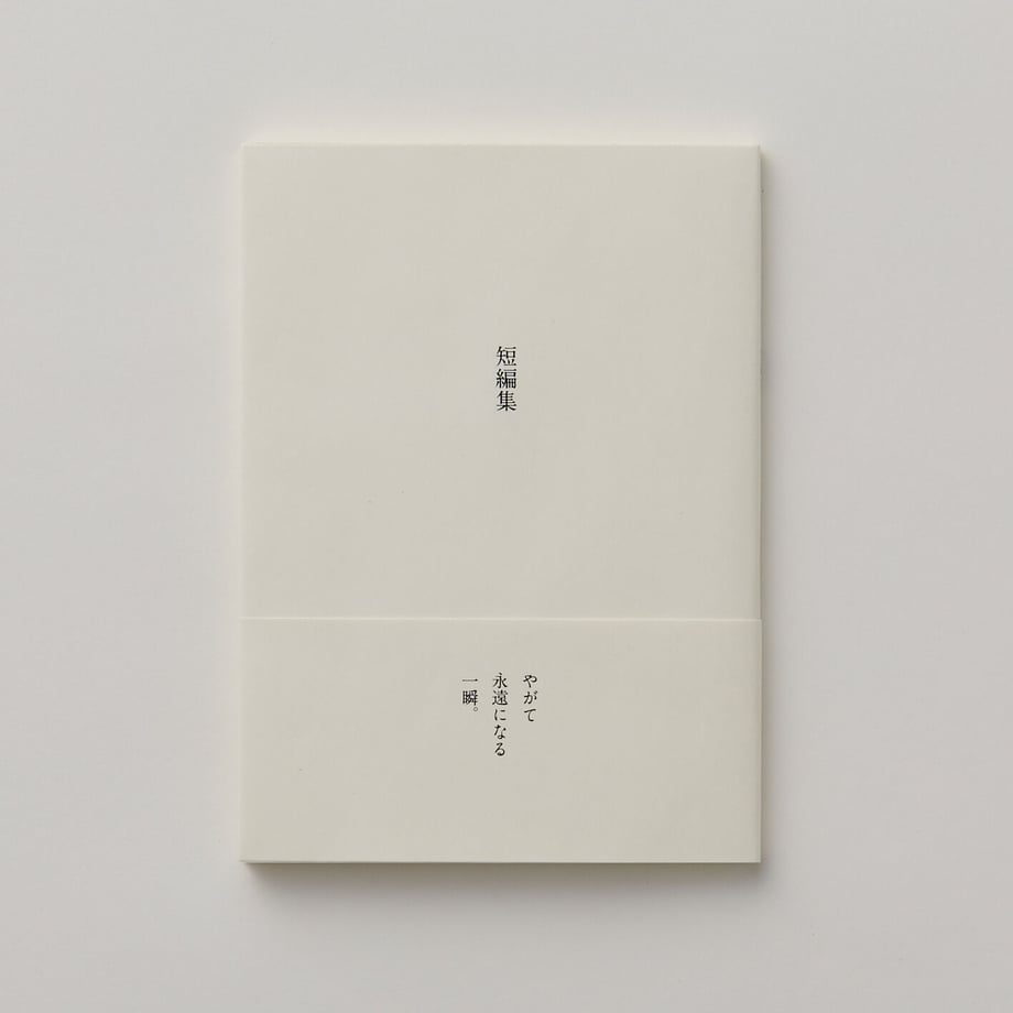 5d909c60745e6c1503e448b8