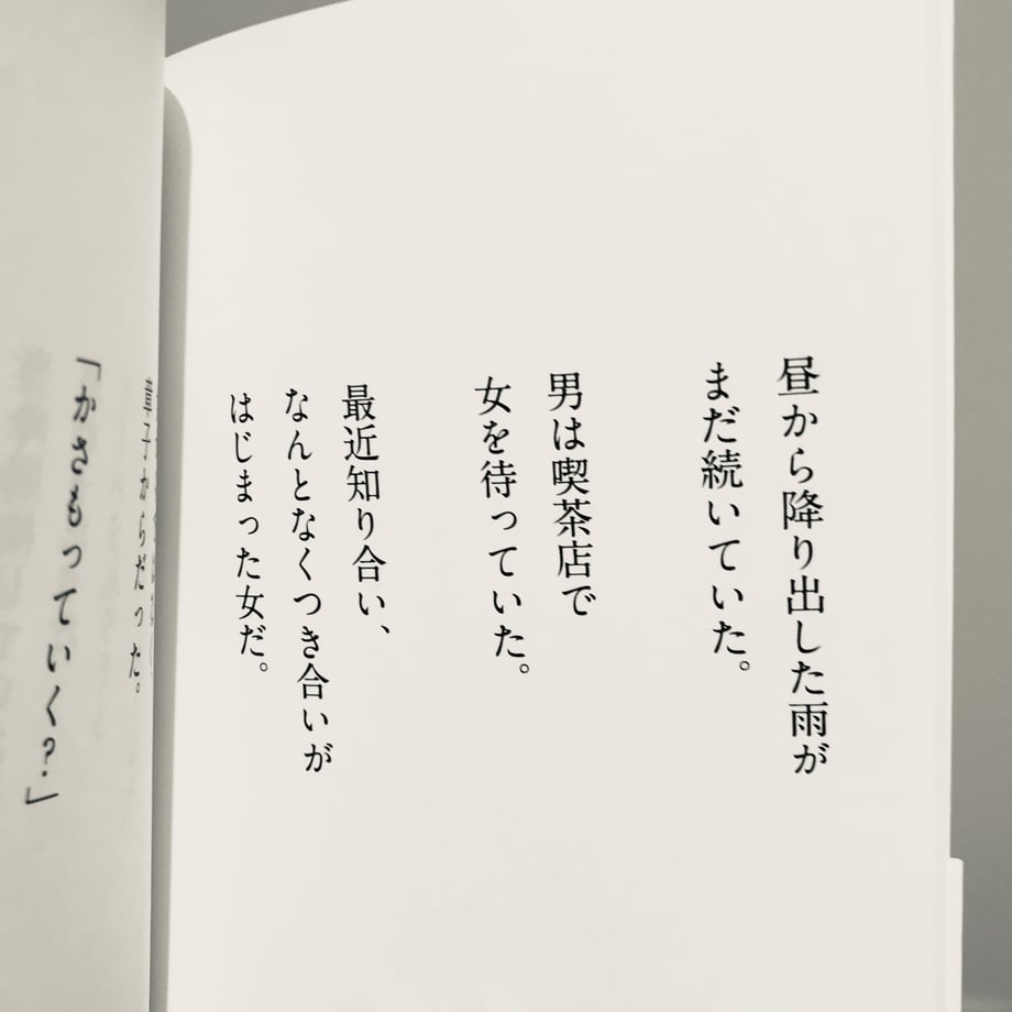 5d909c60745e6c1503e448b8