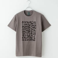 パンダ　（チャコール）