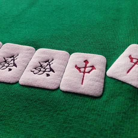 麻雀（緑）