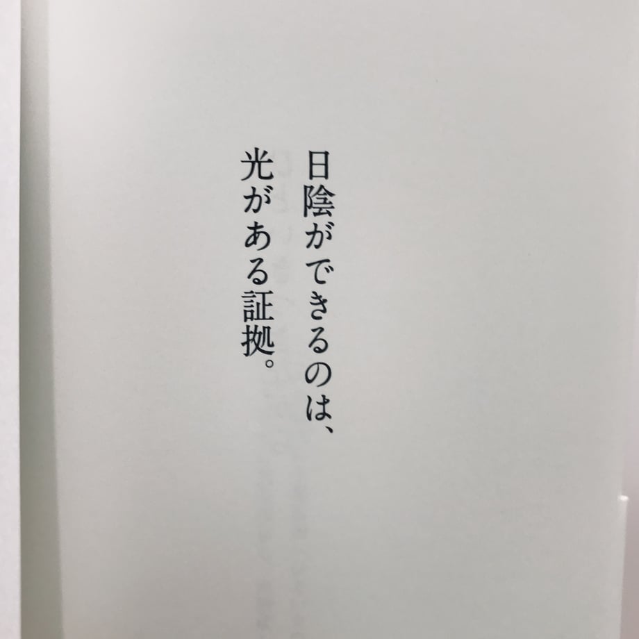 5d9096aa745e6c51eae4032d