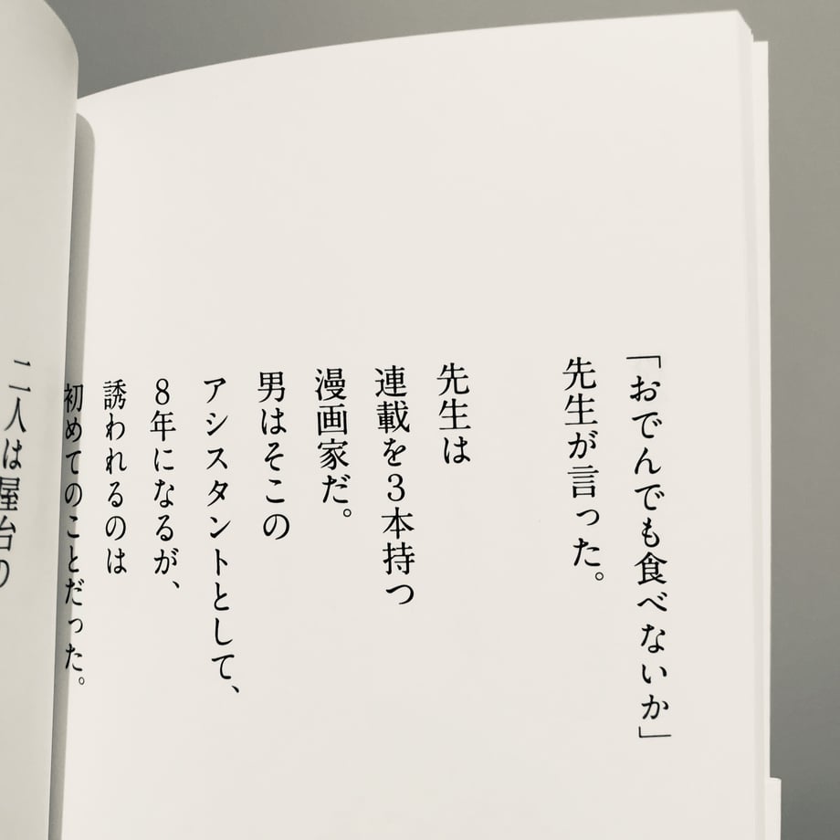 5d909c60745e6c1503e448b8