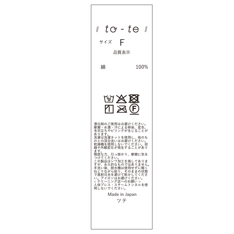 67af4f5febcaaf0abfc4a1eb