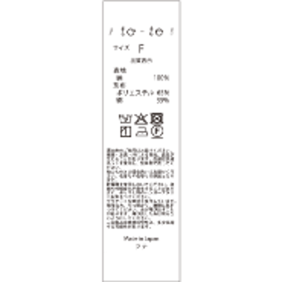 66449cb6162c1202ba0c0519