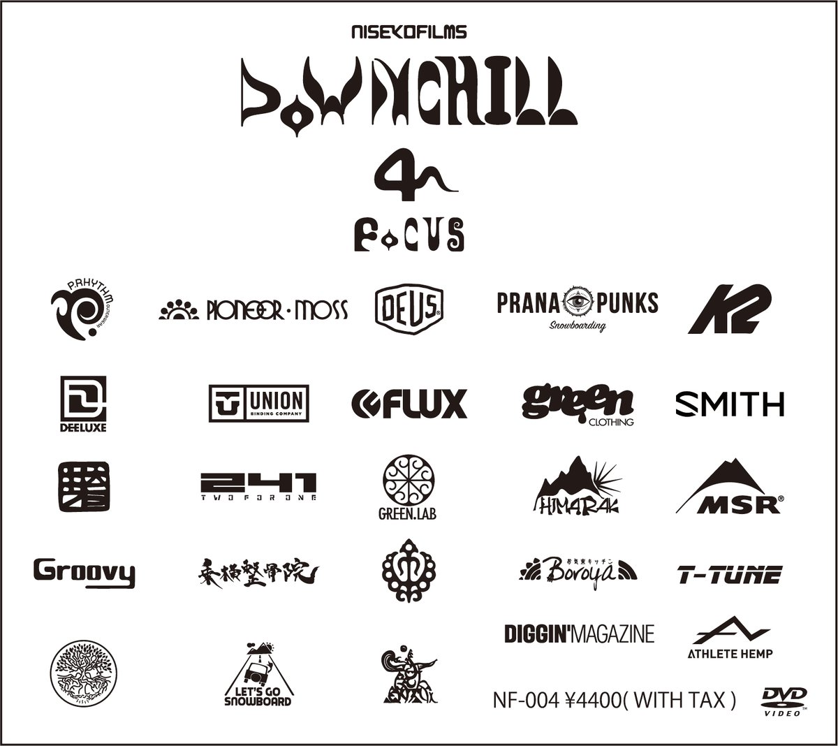 ニセコ　ダウンチル4枚セット　dvd DOWNCHILL 4 | NISEKO FILMS