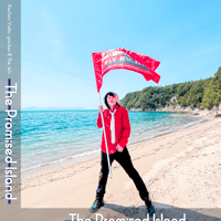ヨシケン30th Anniversary 小豆島野外コンサート「The Promised Island」ライヴDVD【限定初回盤】