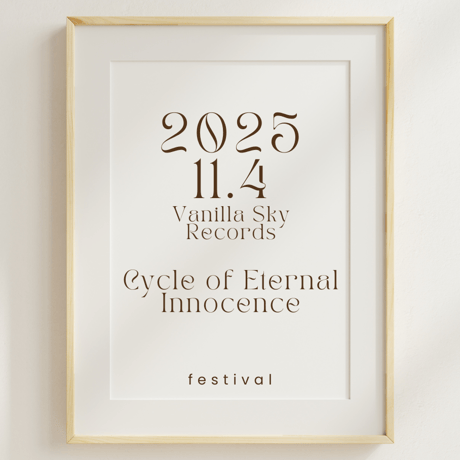 Explosions In The Sky レコード2枚セット Explosions In The