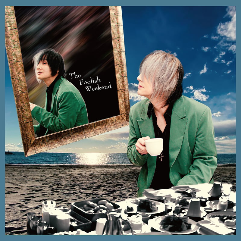 よしよしけんけん ヨシケン「The Foolish Weekend」11th Album | Vanilla S