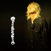 ヨシケン「いつか空になる君へ・・・」1st Album