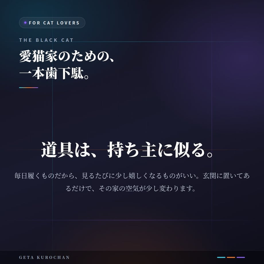 6a8479050359450001c9ca8a