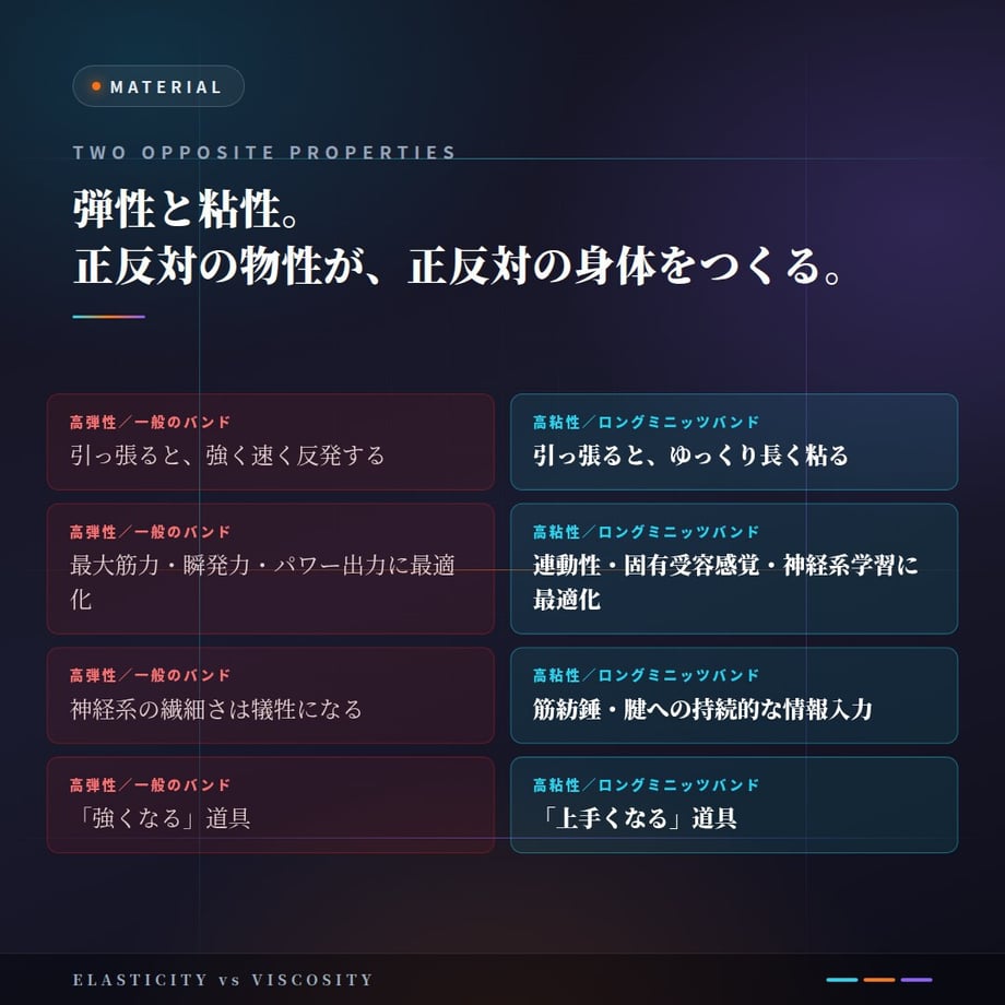 6a8475253e183e0001c5b6a6