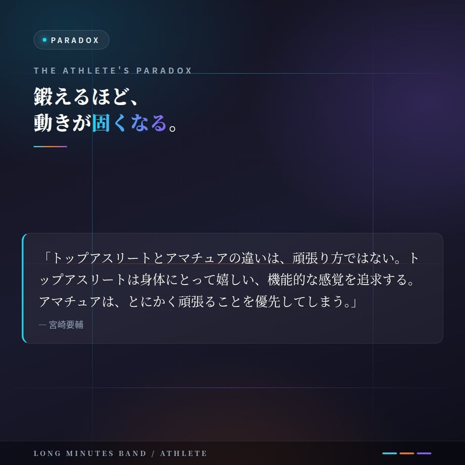 6a8475253e183e0001c5b6a6