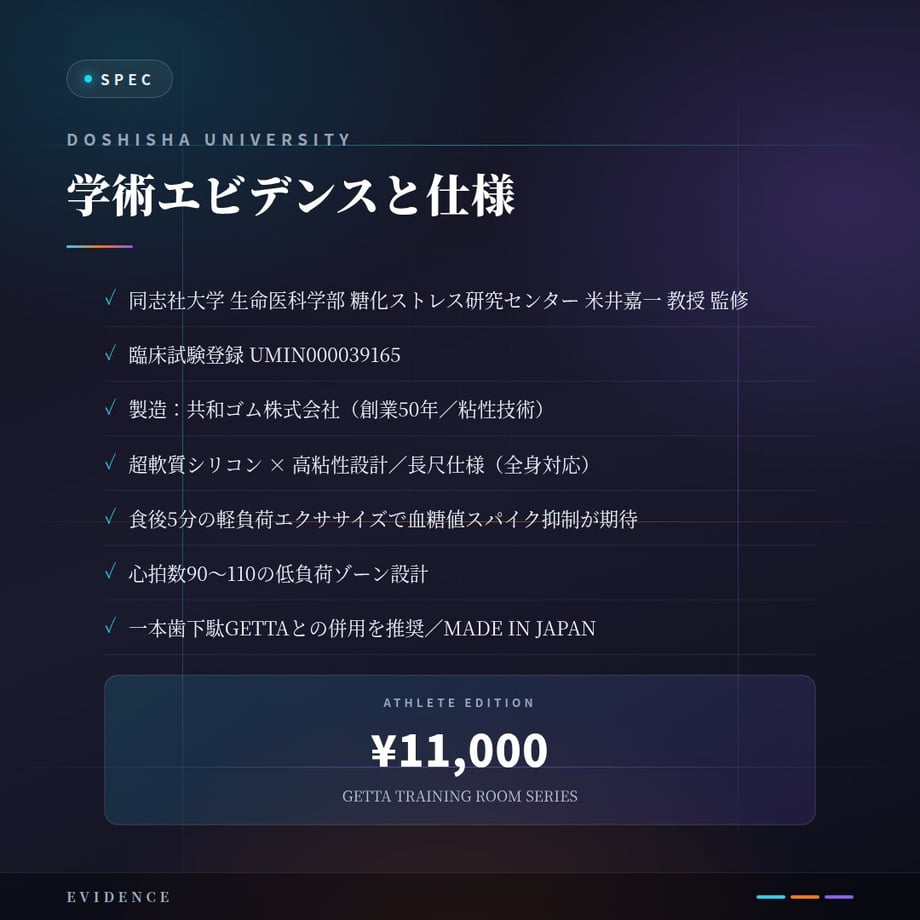 6a8475253e183e0001c5b6a6