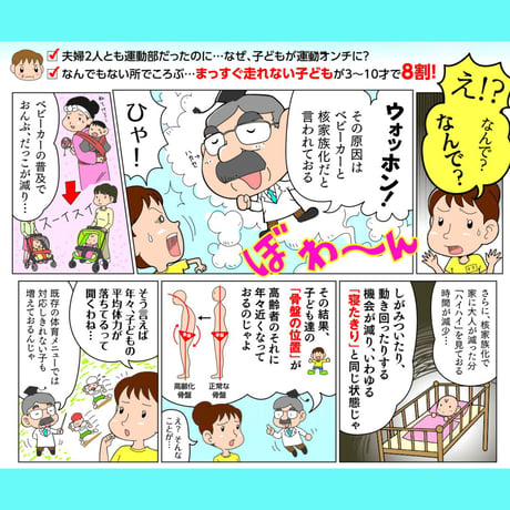 一本歯下駄GETTA Lサイズ 2足セット｜24～28cm ブラック｜ペア・ご家族・買い替え用