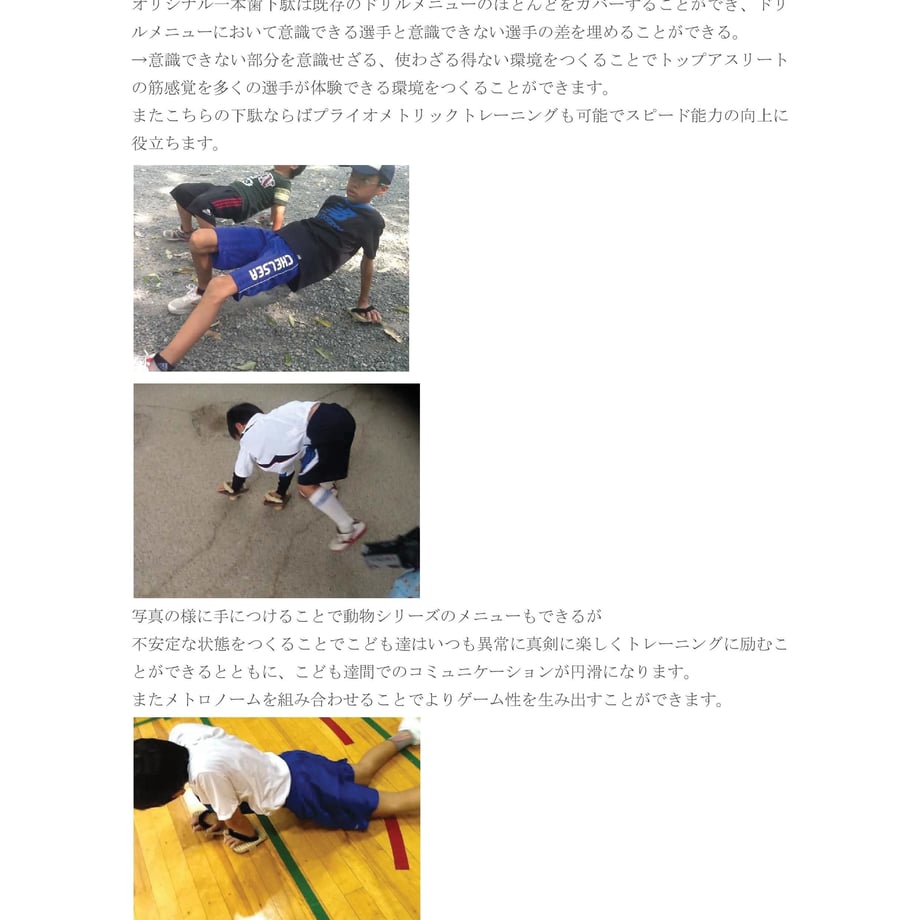 52a2164c3e7a4a945100032a