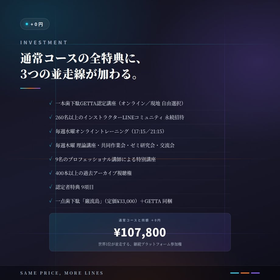 6a844b5aaf1f4a000117c4c3