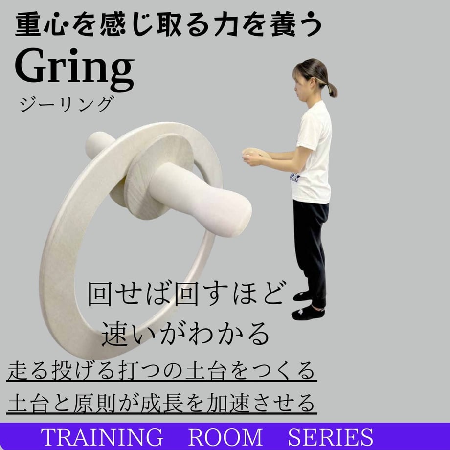 6a8472e5ccd49a00012f7001