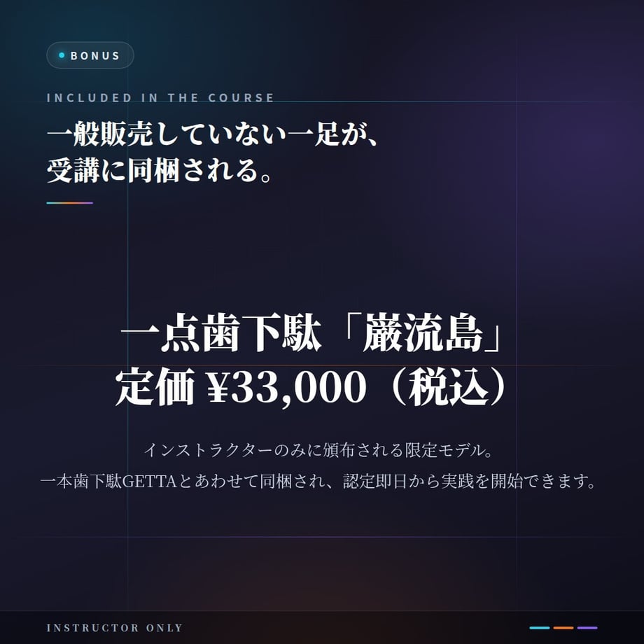 6a844b37af1f4a000117c497