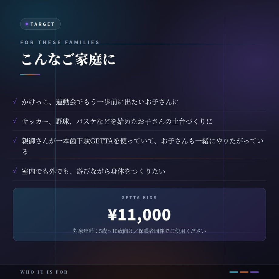 6a84754a3e183e0001c5b6c0