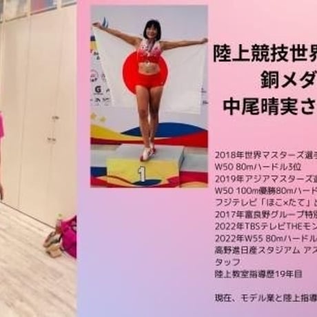 2枚歯下駄REDEZA（リデザ）｜ウエイトトレーニング用｜腱主導のパワーポジションを、履いて習得する