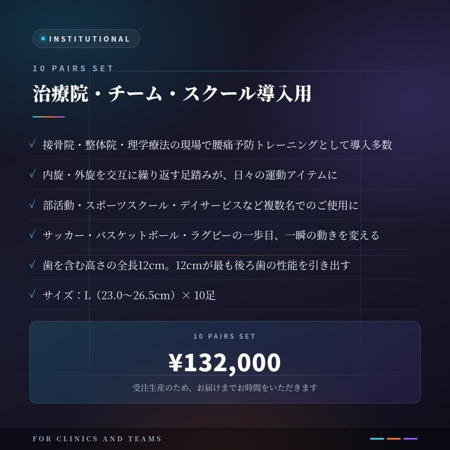 6a8475873e183e0001c5b6f3
