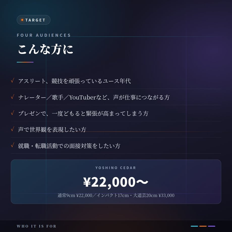 6a8478e90359450001c9ca57