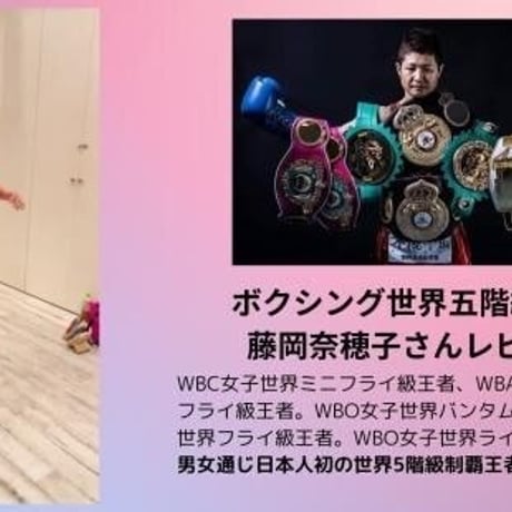 2枚歯下駄REDEZA（リデザ）｜ウエイトトレーニング用｜腱主導のパワーポジションを、履いて習得する